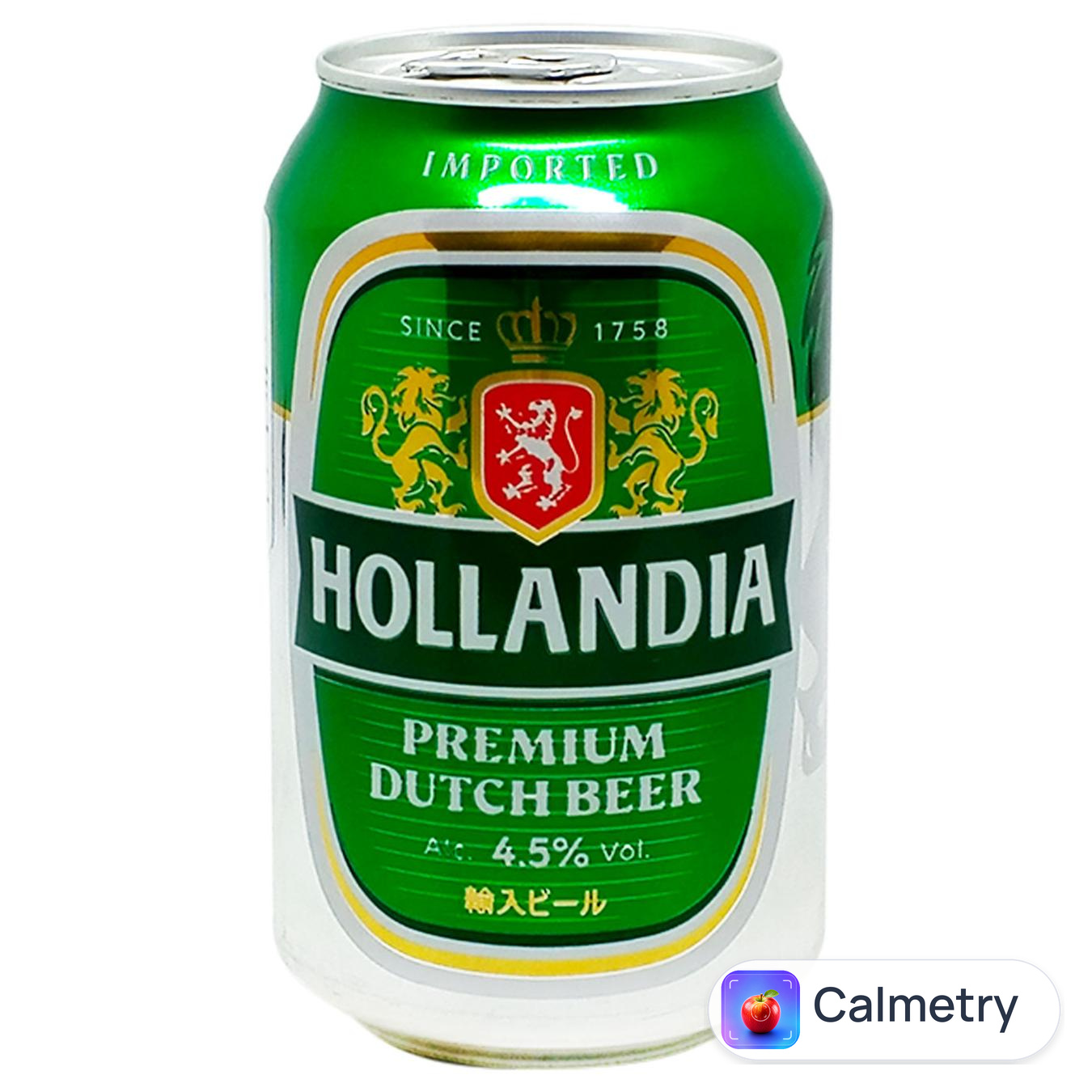 Пиво Hollandia Premium світле 4,5% 0,33л