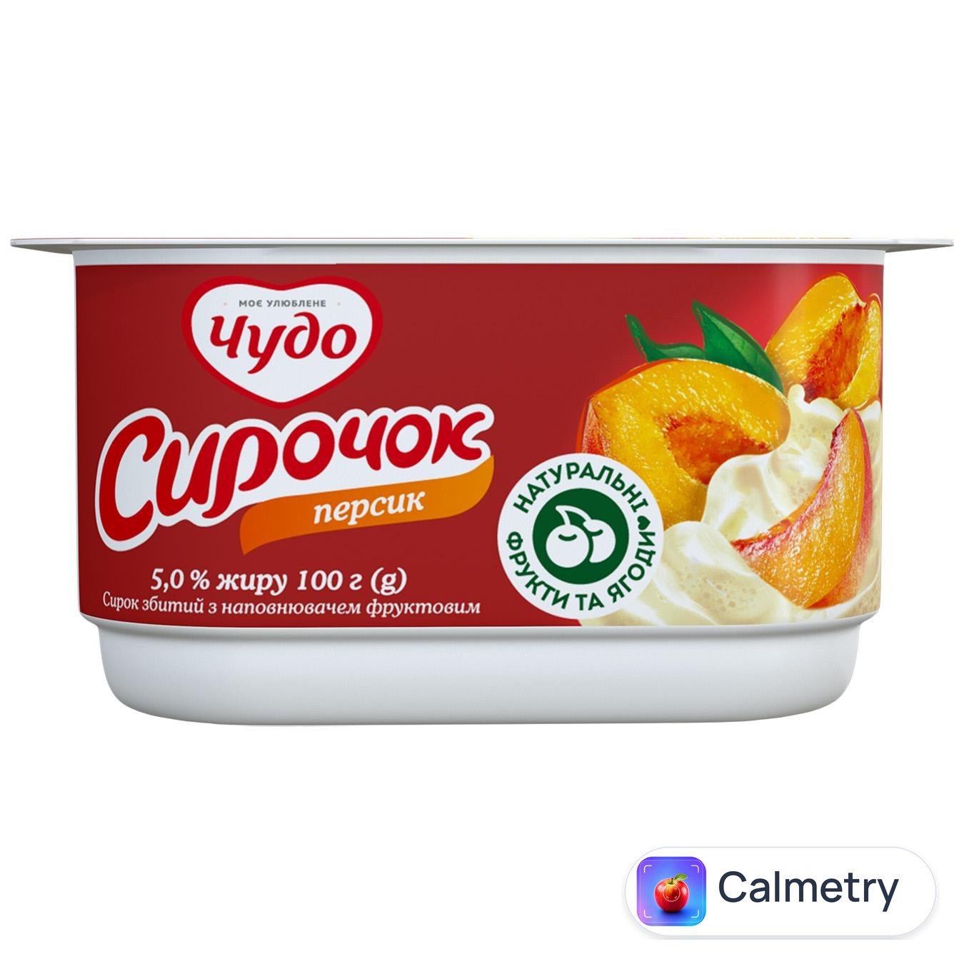 Десерт сирковий Чудо Персик 5% 100г — фото продукту