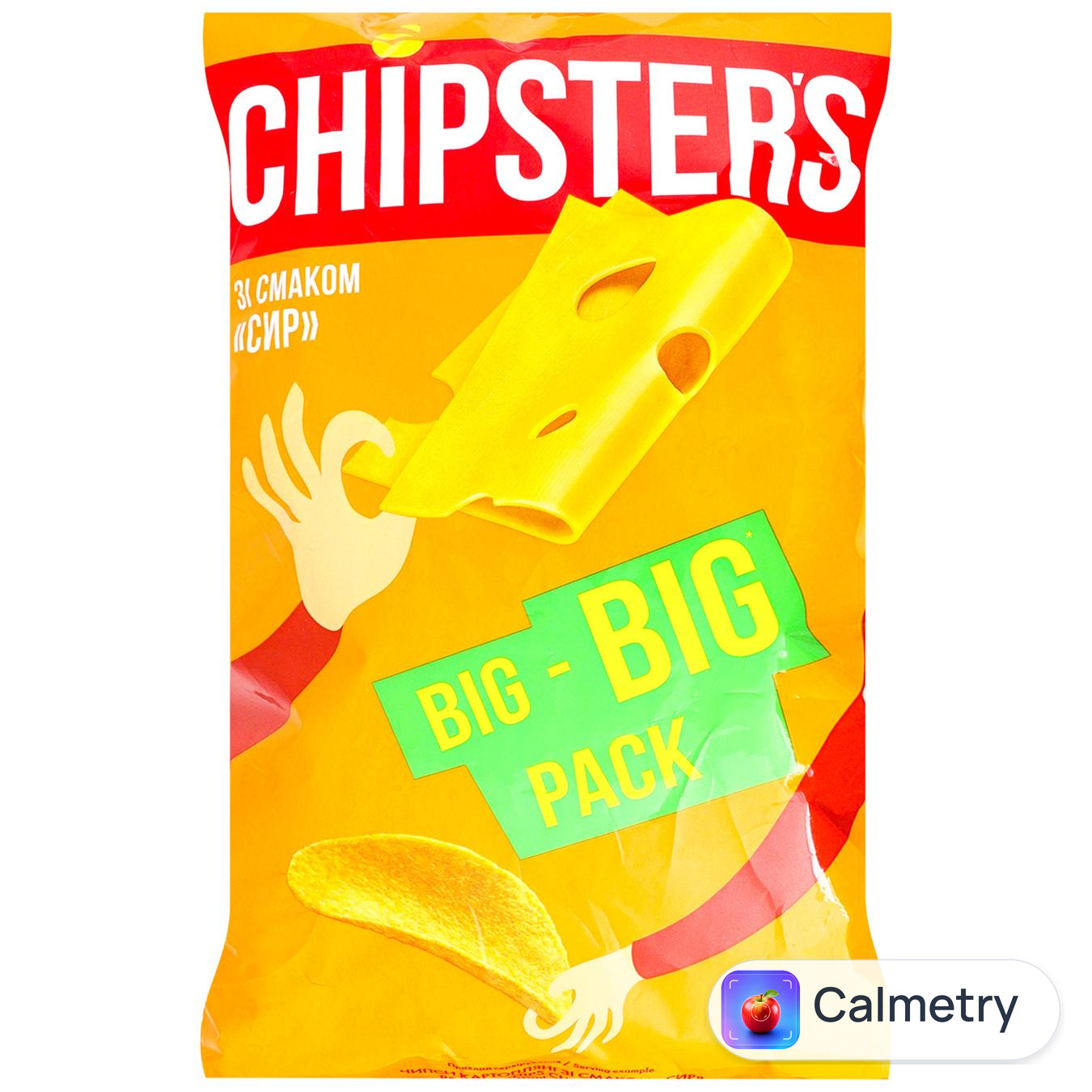 Чипси Chipster's зі смаком сиру 150г — фото продукту
