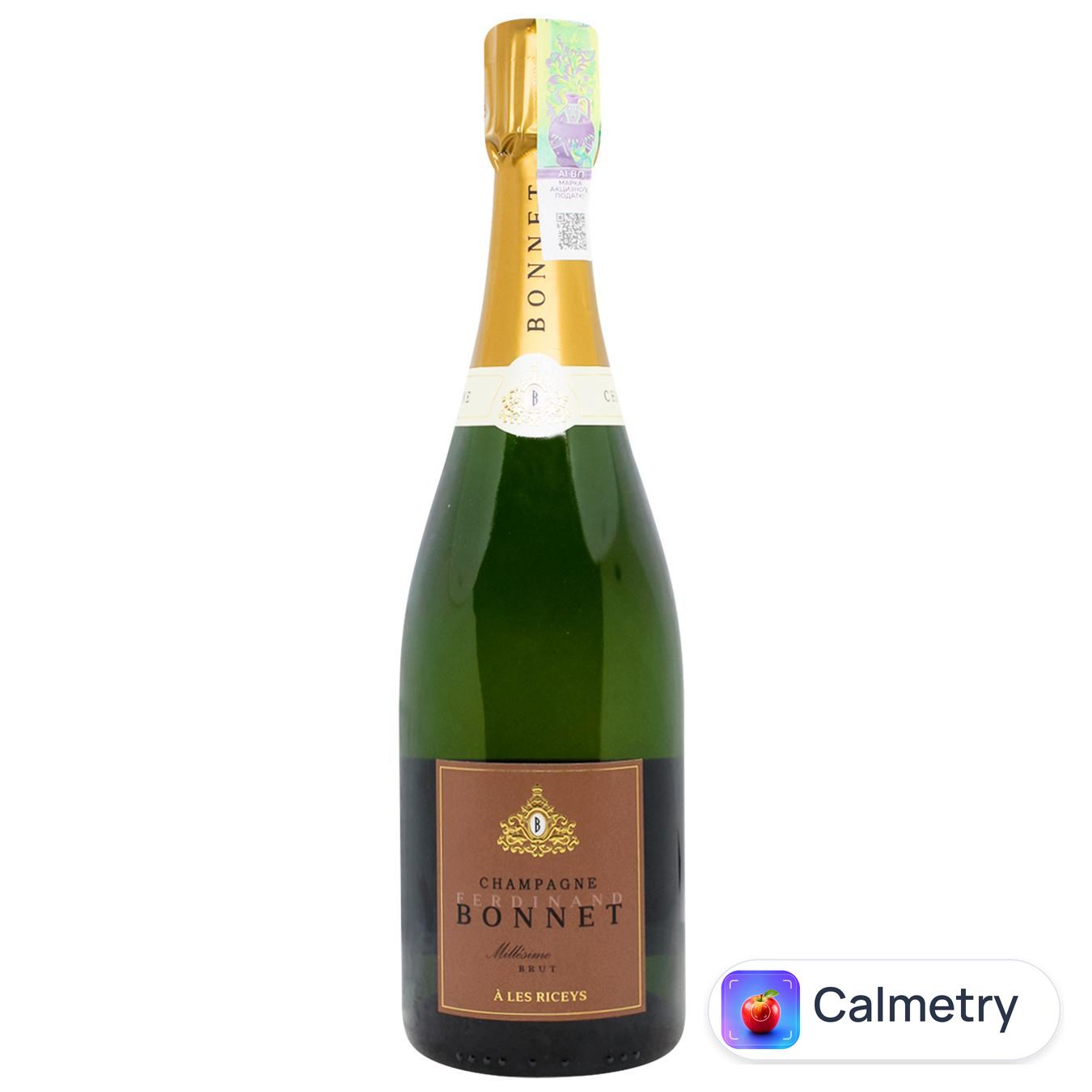 Шампанське Ferdinand Bonnet Vintage біле брют 12,5% 0,75л