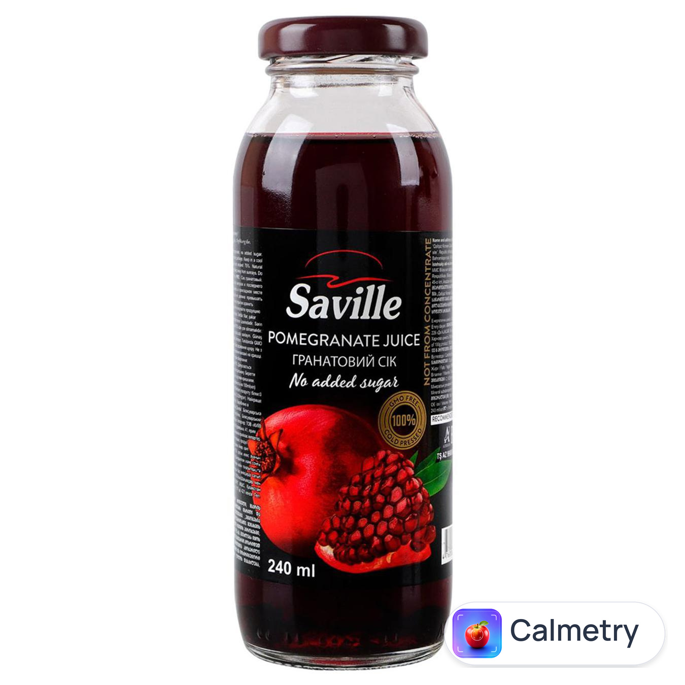 Сік Saville гранатовий 240мл — фото продукту