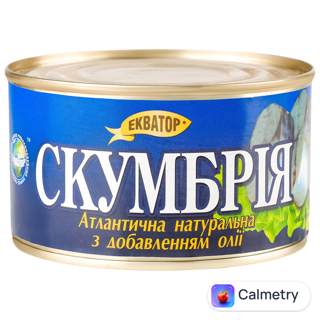 Скумбрія Екватор в олії 240г