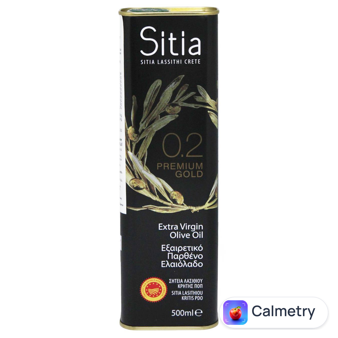 Олія оливкова Sitia Extra Virgin 0.2 Premium Gold 0,5л