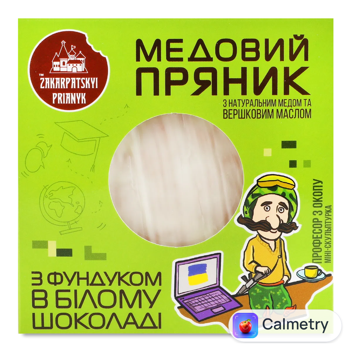 Пряник Zakarpatskyi prianyk Лавка традицій з фундуком в білому шоколаді 100г