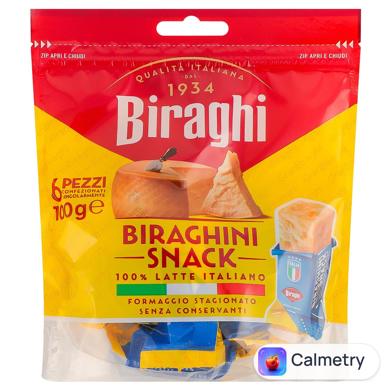 Сир Biraghi Gran Biraghi Snack 32% 100г — фото продукту