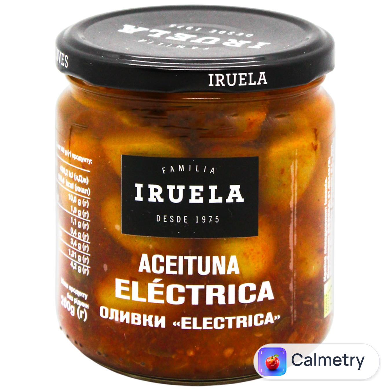 Оливки Iruella Electrica з кісточкою гострі в маринаді з овочами 365г