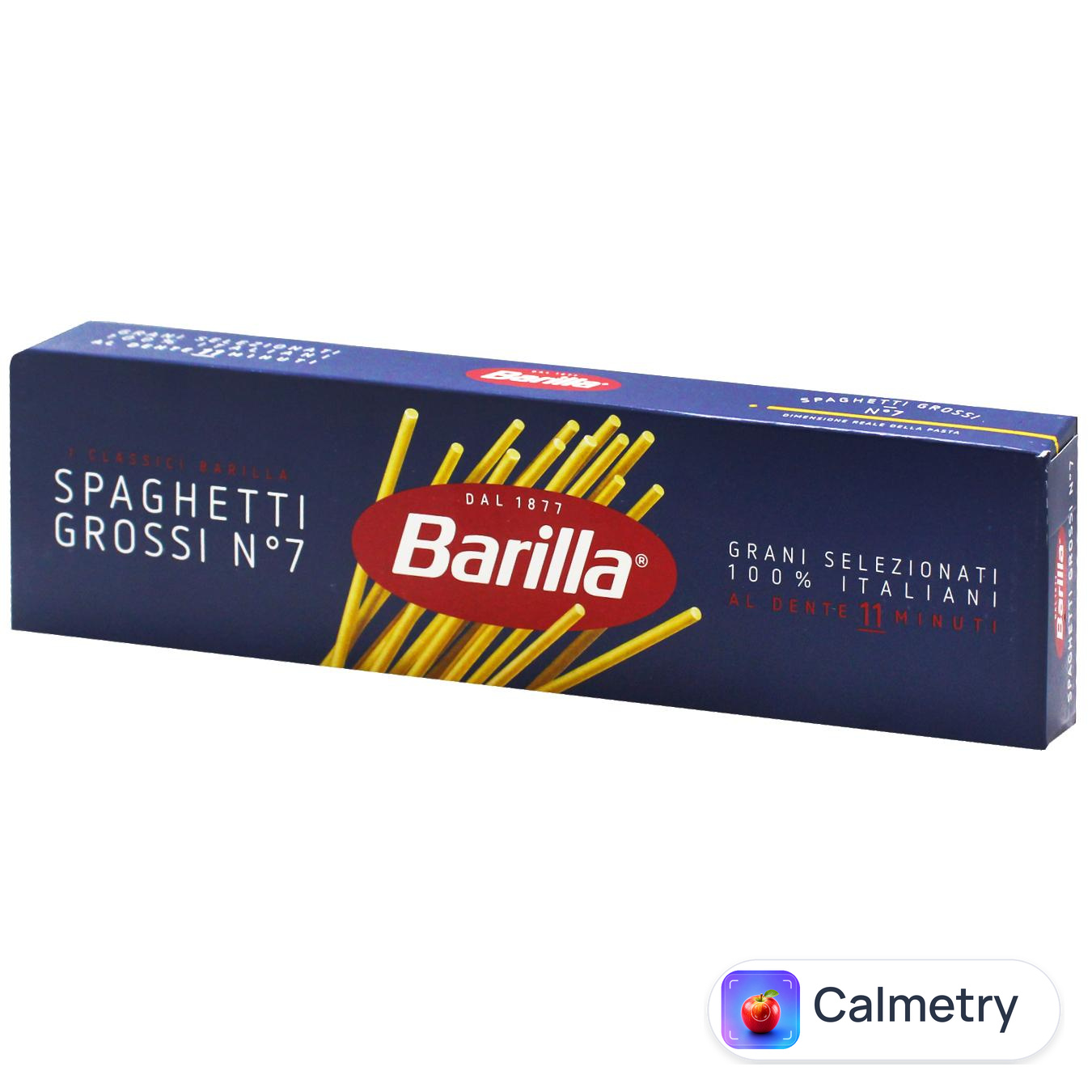 Макаронні вироби Barilla Spaghetti Grossi №7 500г