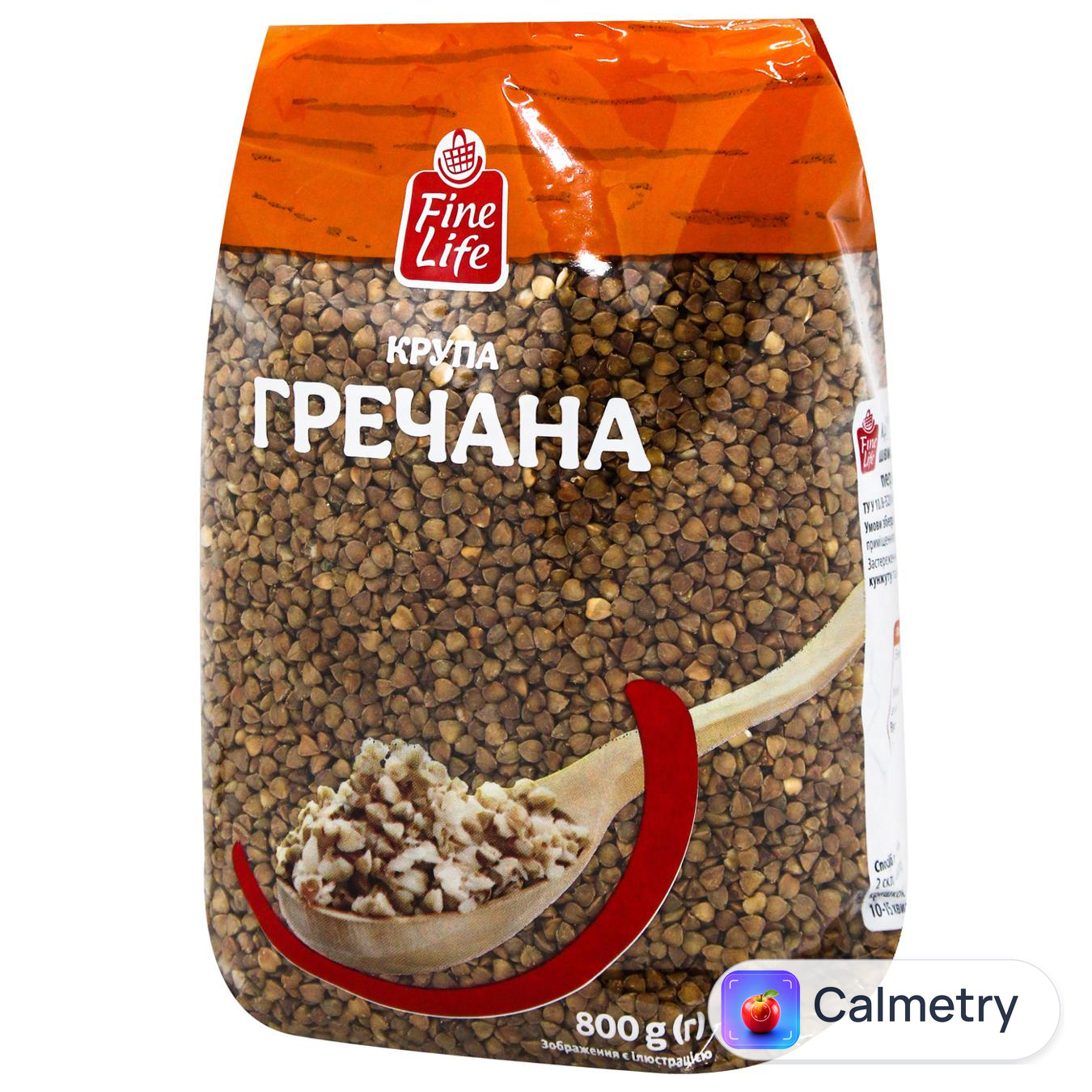 Крупа гречана Fine Life швидкорозварювана 800г