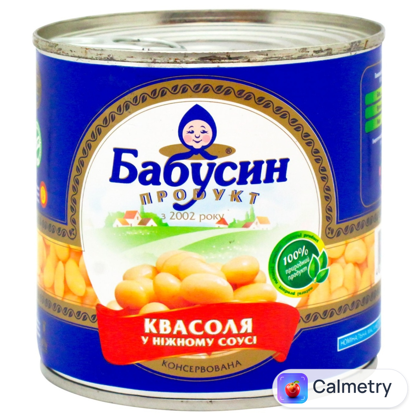 Квасоля Бабусин Продукт у ніжному соусі 420г