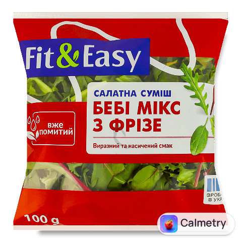 Салат Fit&Easy Бебі мікс з фрізе, 100г