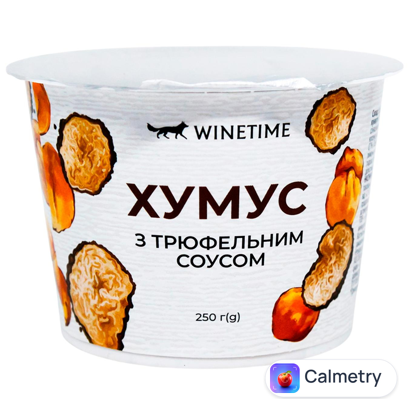 Хумус Winetime з трюфелем 250г