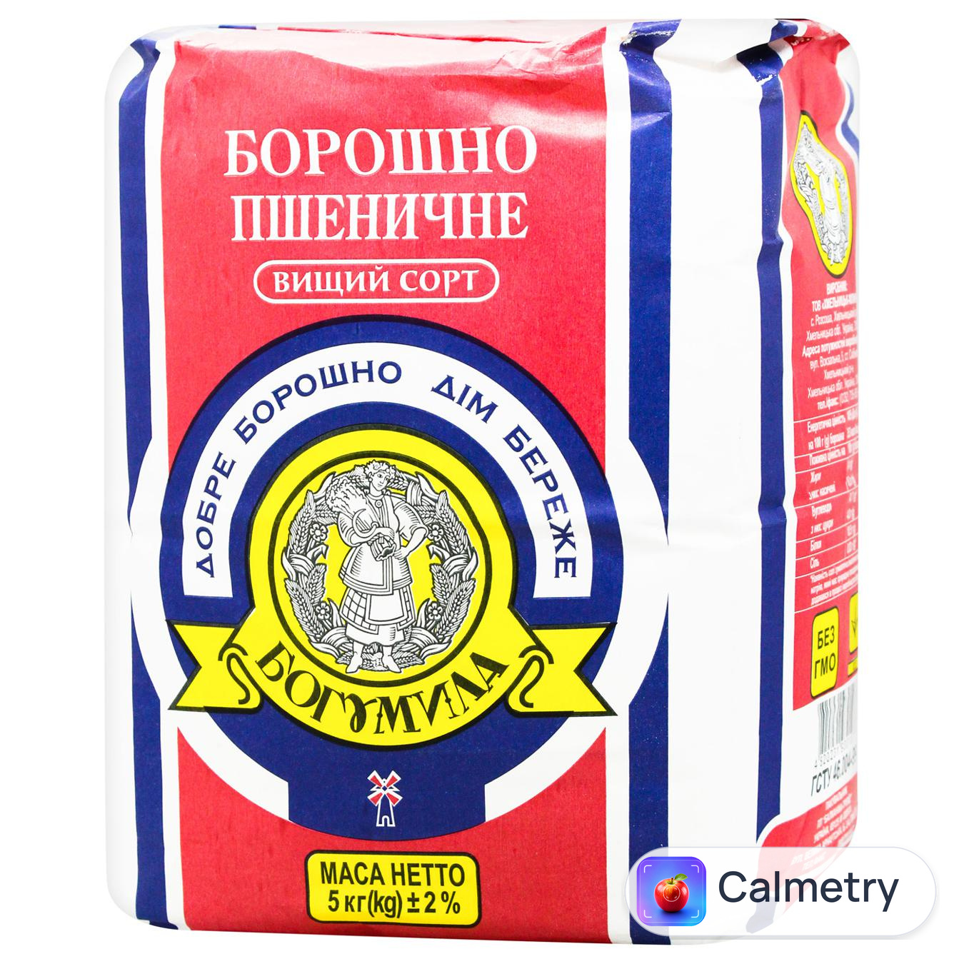 Борошно Богумила пшеничне вищий сорт 5кг