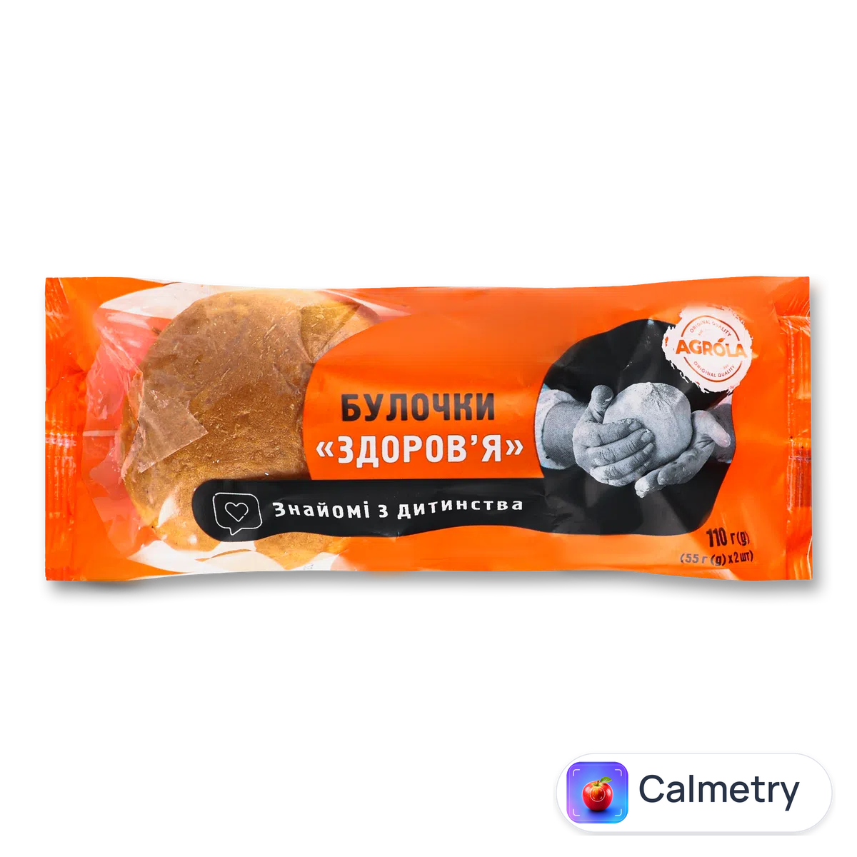 Булочки Agrola Здоров'я 2*55г