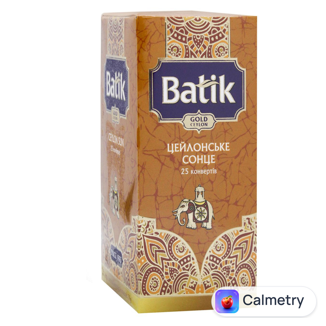 Чай чорний Batik Gold Цейлонське Сонце 2г*25шт