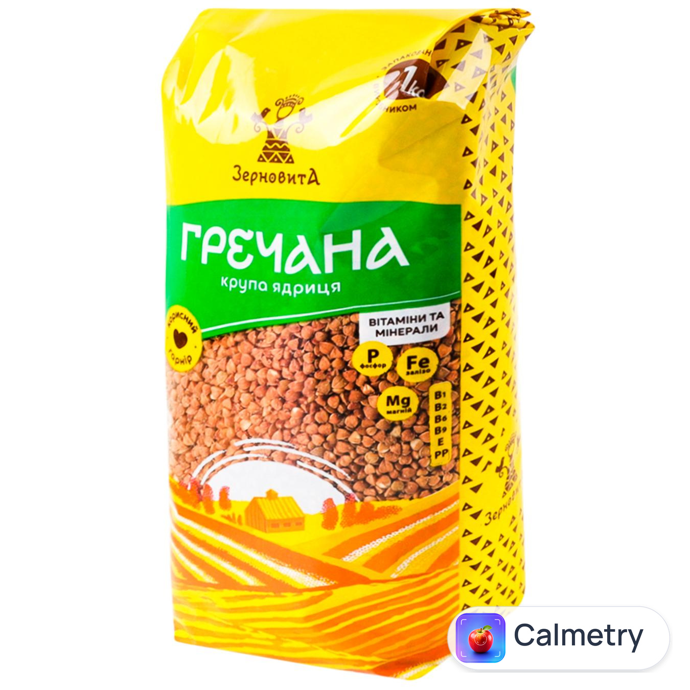 Крупа гречана Зерновита ядриця 1кг