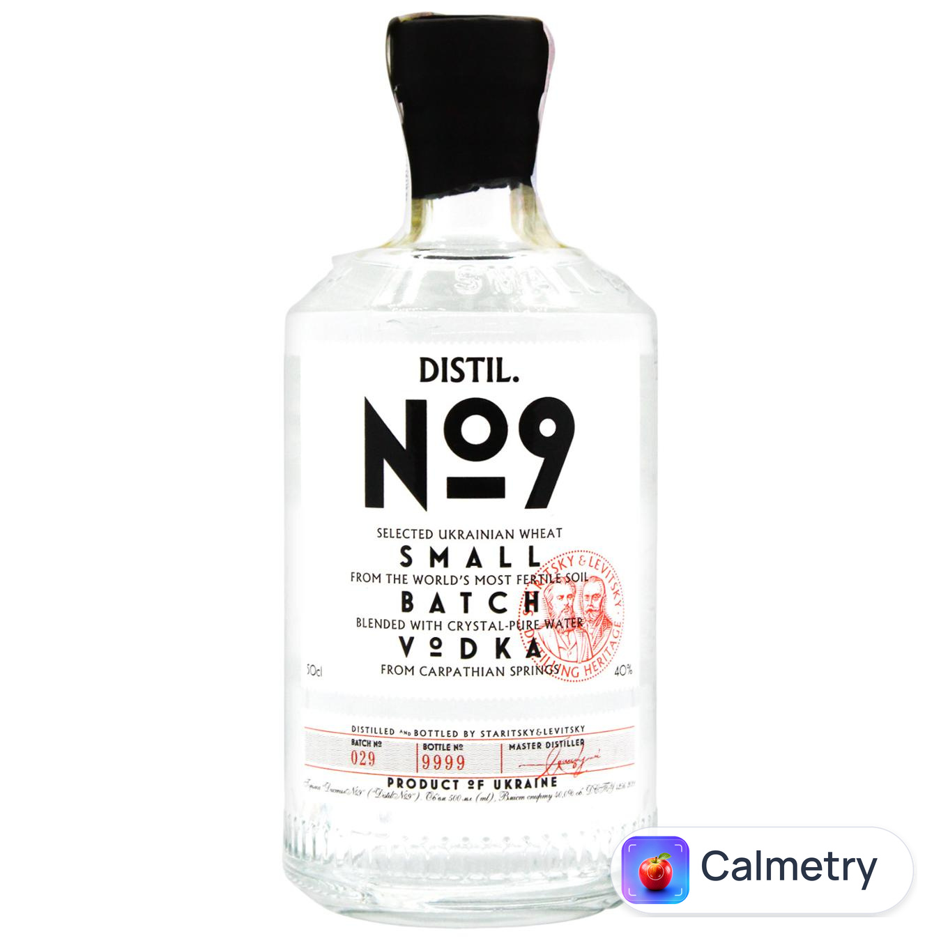 Горілка Distil №9 40% 0,5л — фото продукту