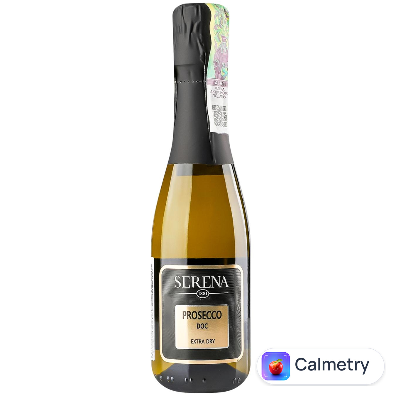 Вино ігристе Terra Serena Prosecco Spumante біле сухе 11% 200мл
