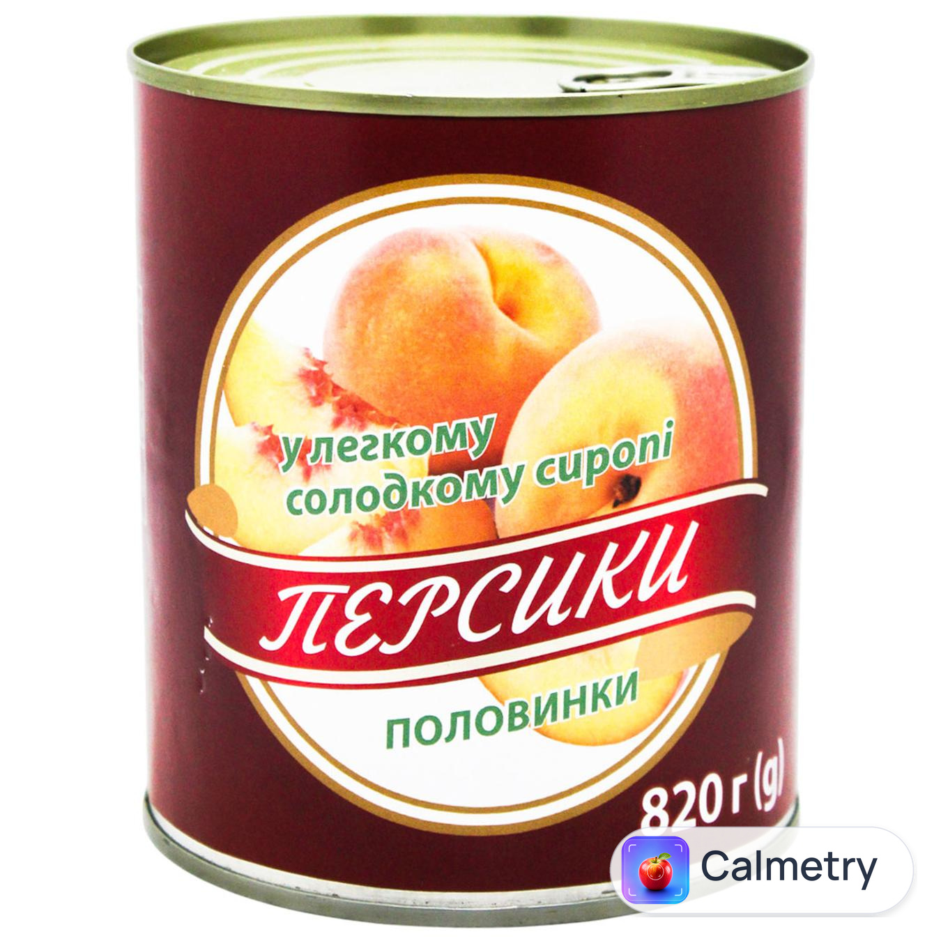 Персик Субота консервований в сиропі 820г