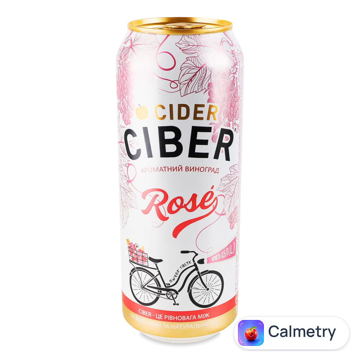 Сидр Ciber Rose солодкий газований рожевий з/б 0,5л