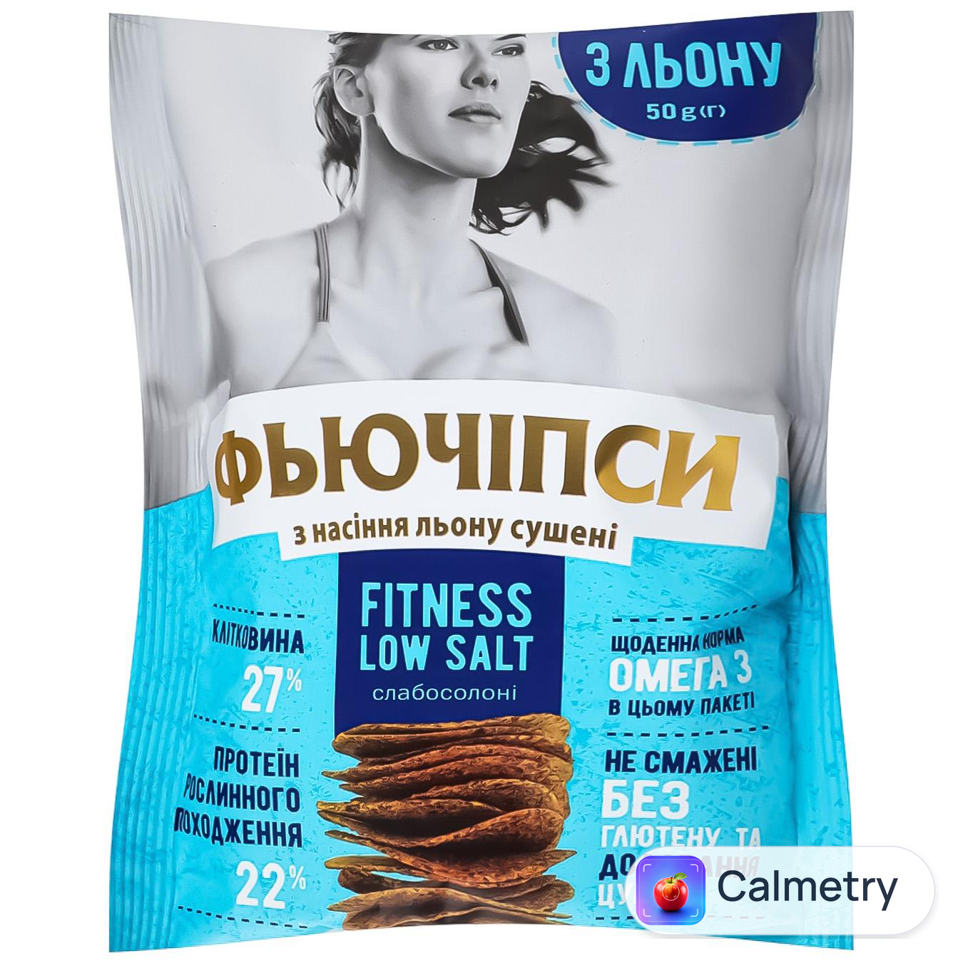 Фьючипси FutureFood Fitness Low Salt з насіння льону 50г