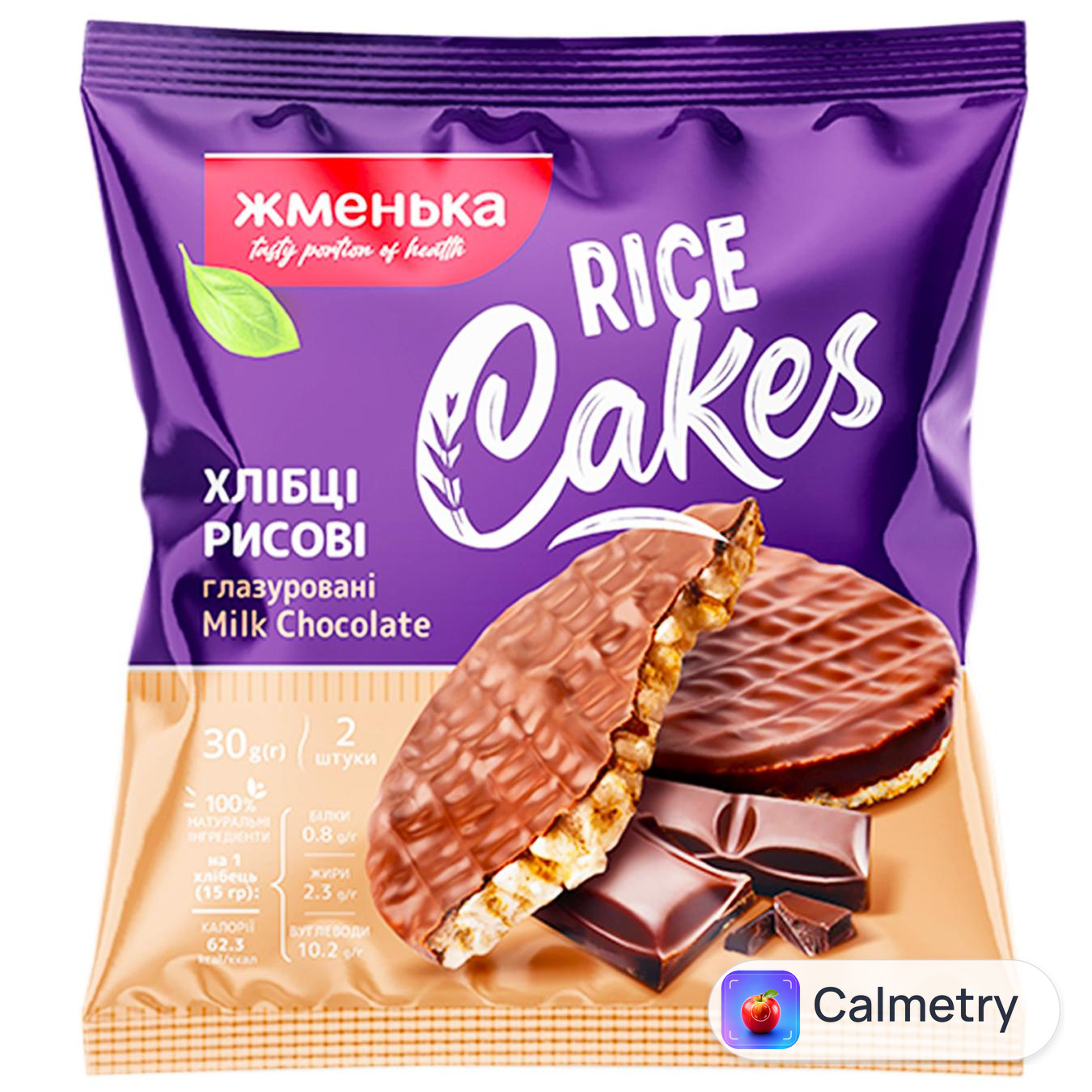 Хлібці Жменька рисові глазуровані в молочному шоколаді 2шт 30г — фото продукту