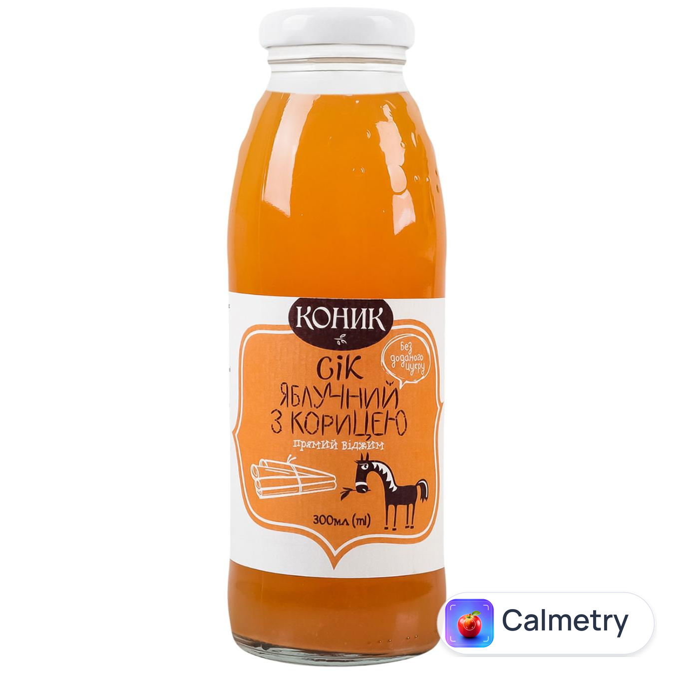 Сік Коник яблучний з корицею 0,3л