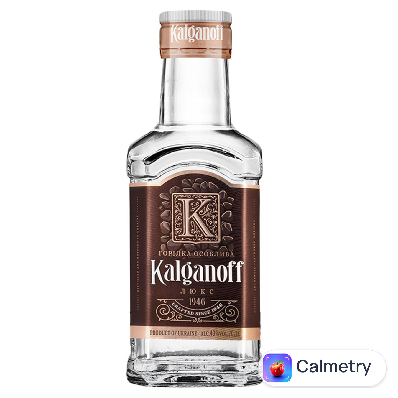 Горілка Kalganoff Люкс 40% 100мл — фото продукту
