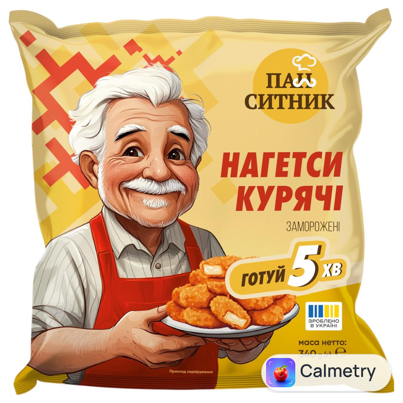 Нагетси курячі Пан Ситник заморожені 340г