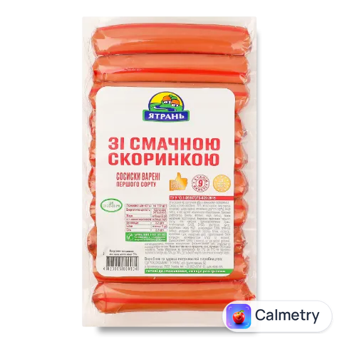 Сосиски «Ятрань» «Зі смачною скоринкою»