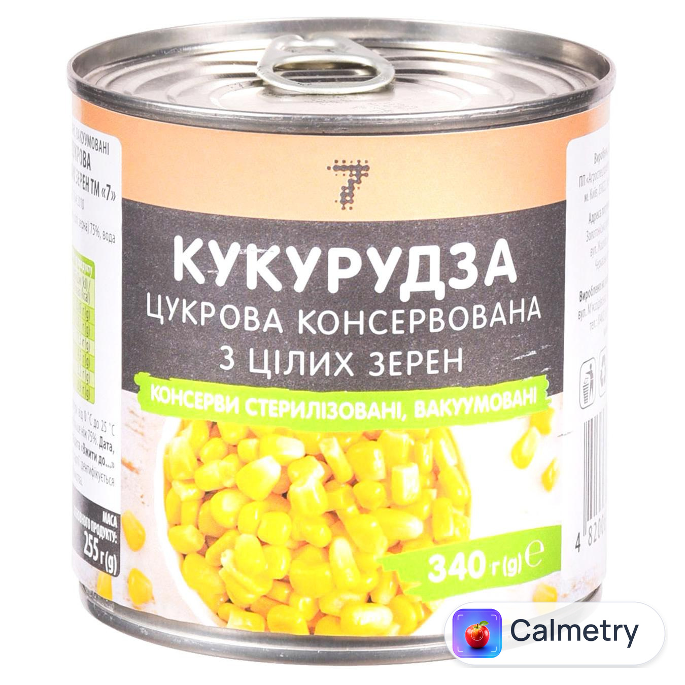 Кукурудза 7 консервована 340г