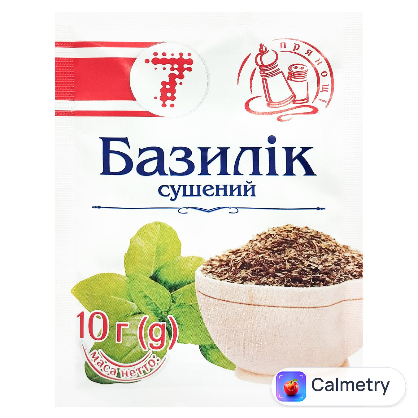Базилік 7 сушений 10г