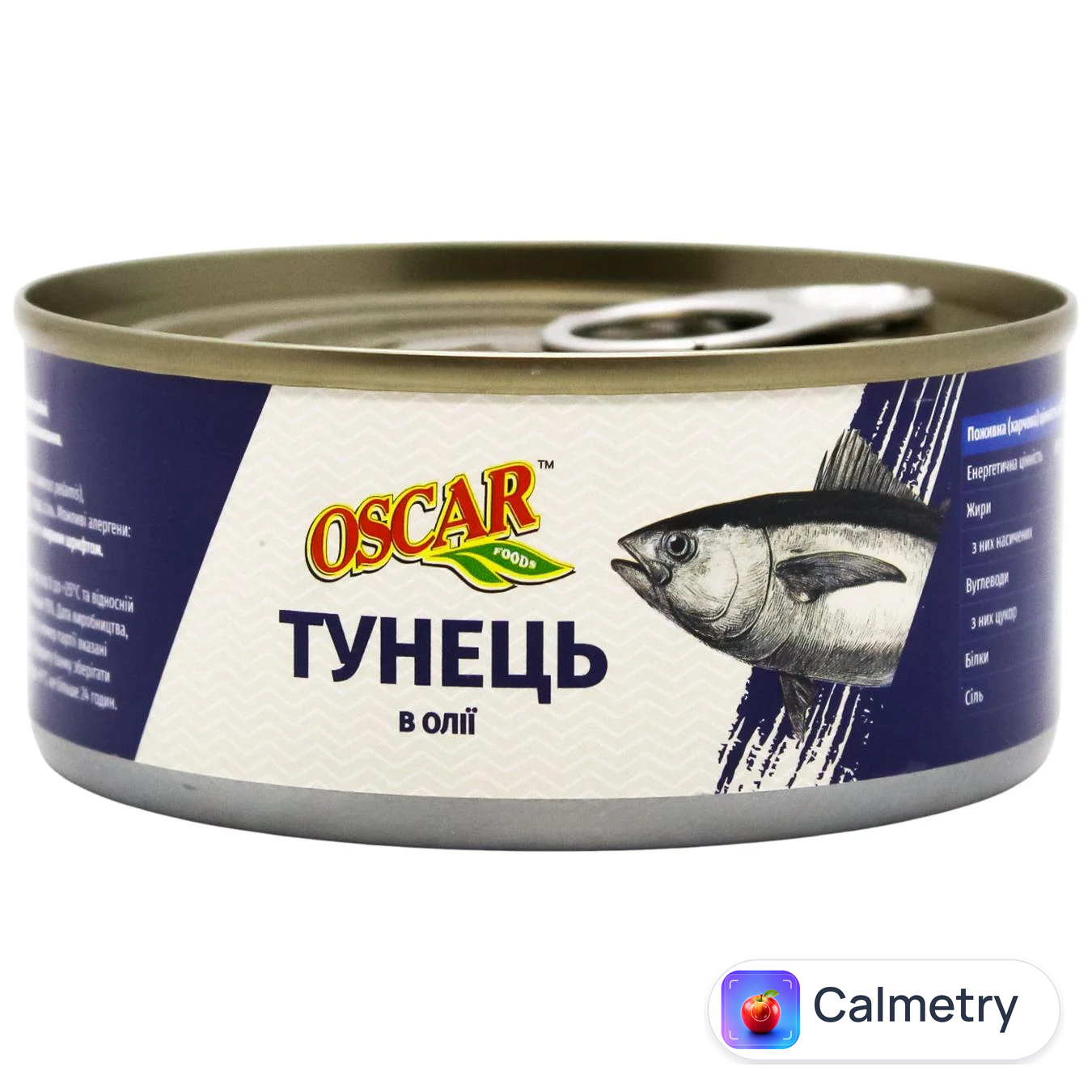 Тунець Oscar в олії 140г