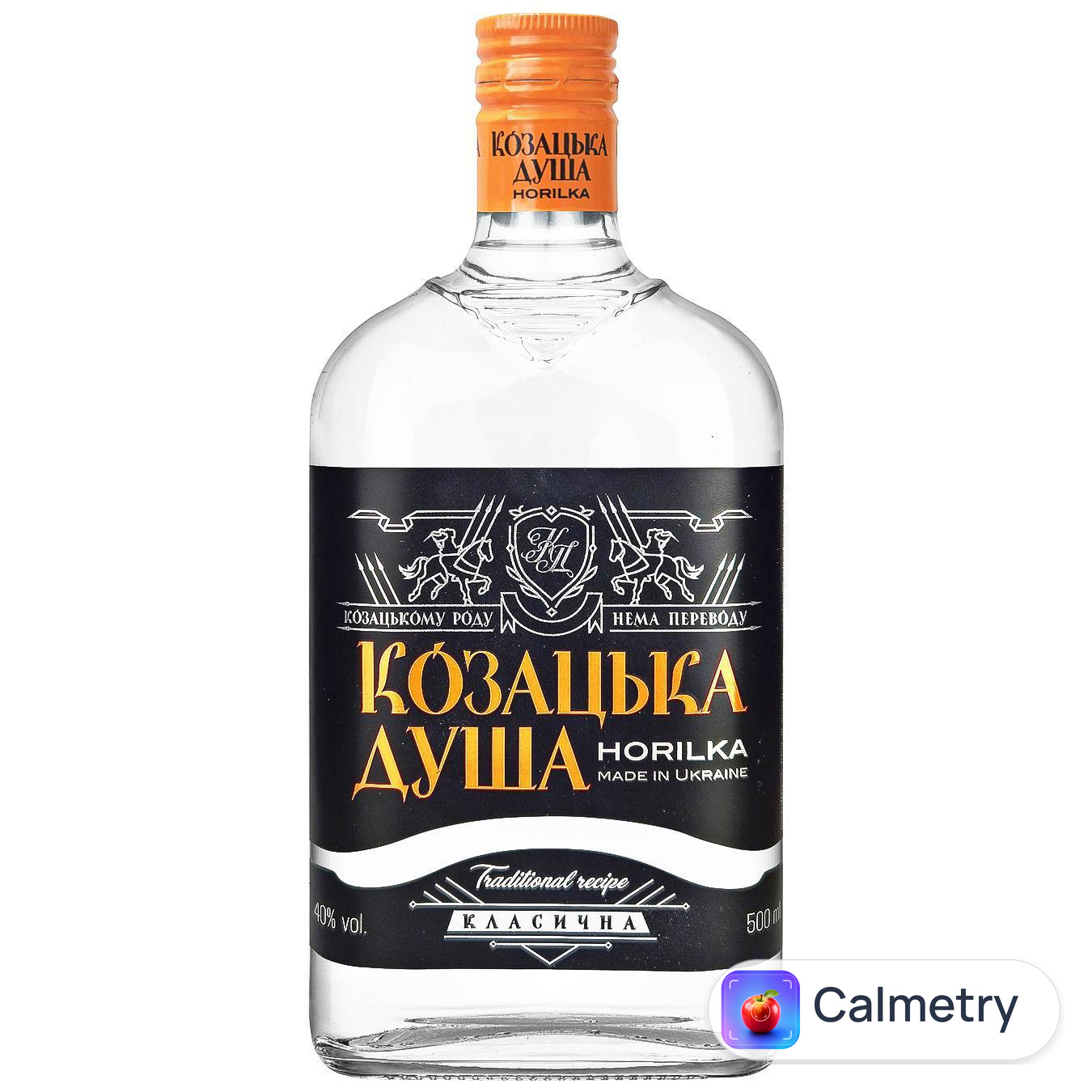 Горілка Козацька душа Класична 40% 0,5л