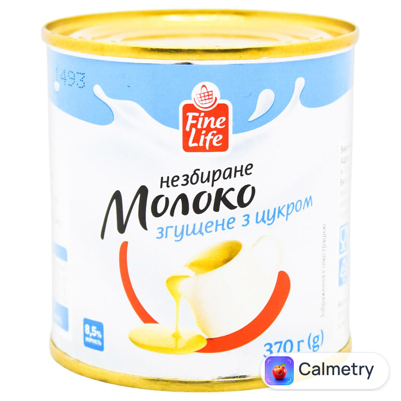 Молоко згущене Fine Life незбиране з цукром 8,5% 370г