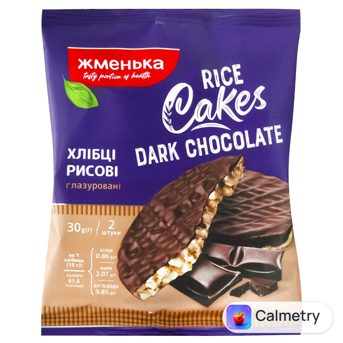 Хлібці Жменька рисові глазуровані в чорному шоколаді 2шт 30г — фото продукту
