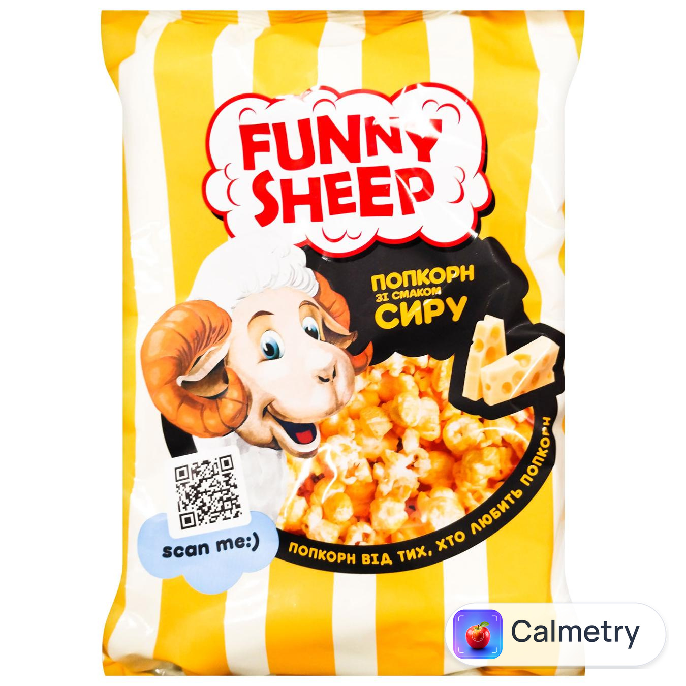 Попкорн Funny Sheep солоний з сиром 90г