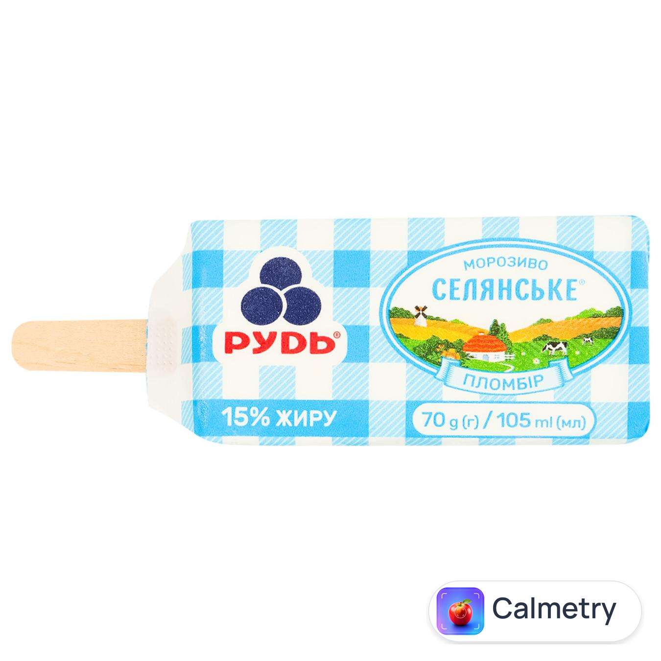 Морозиво Рудь Селянське ескімо 15% 70г