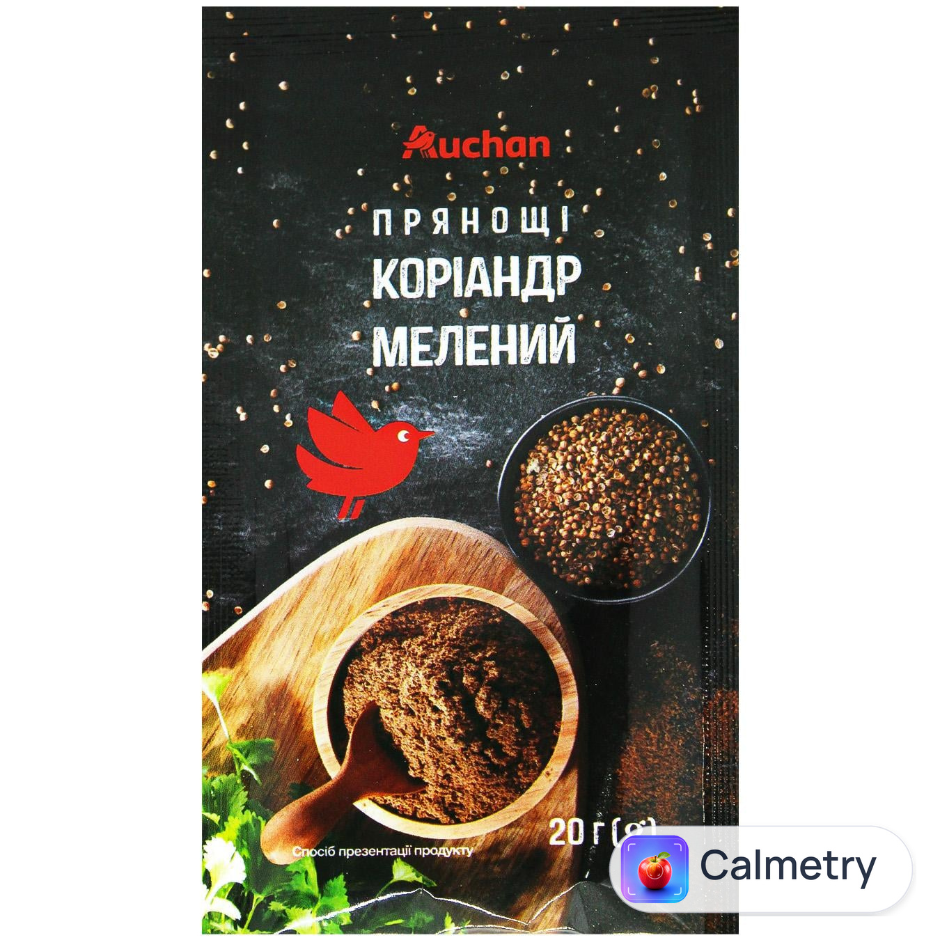 Коріандр Auchan мелений 20г