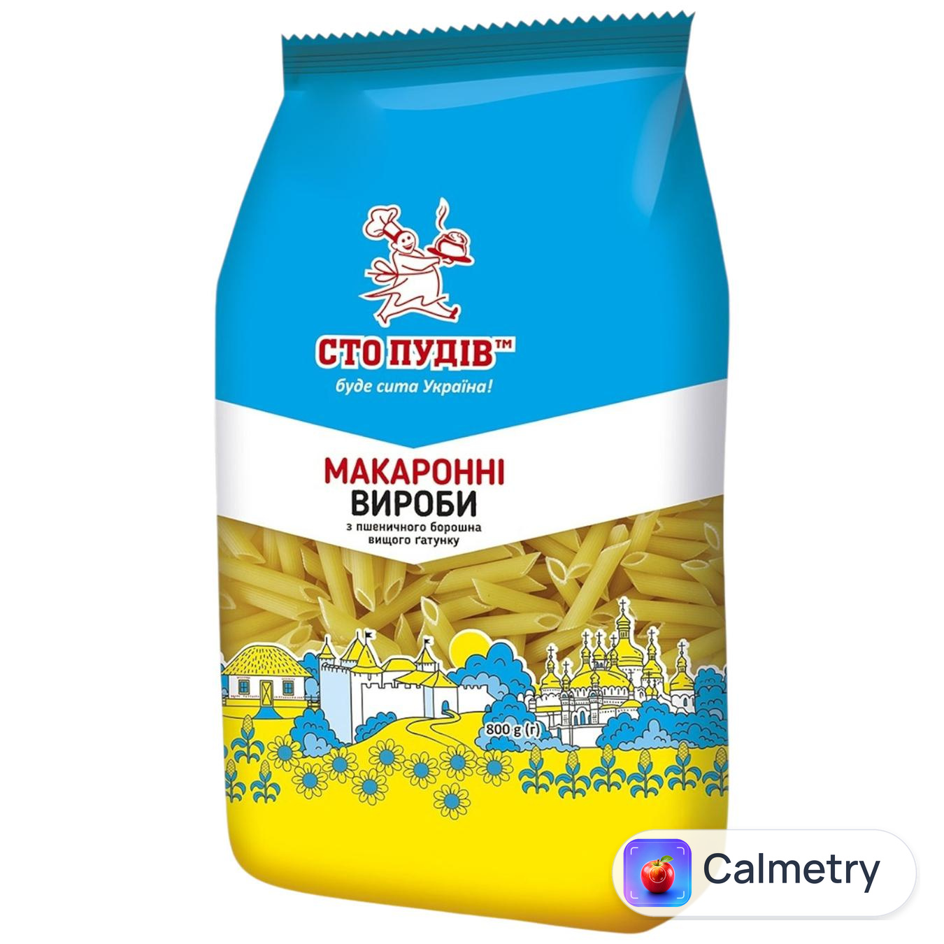 Макаронні вироби Сто Пудів Пір'я 800г