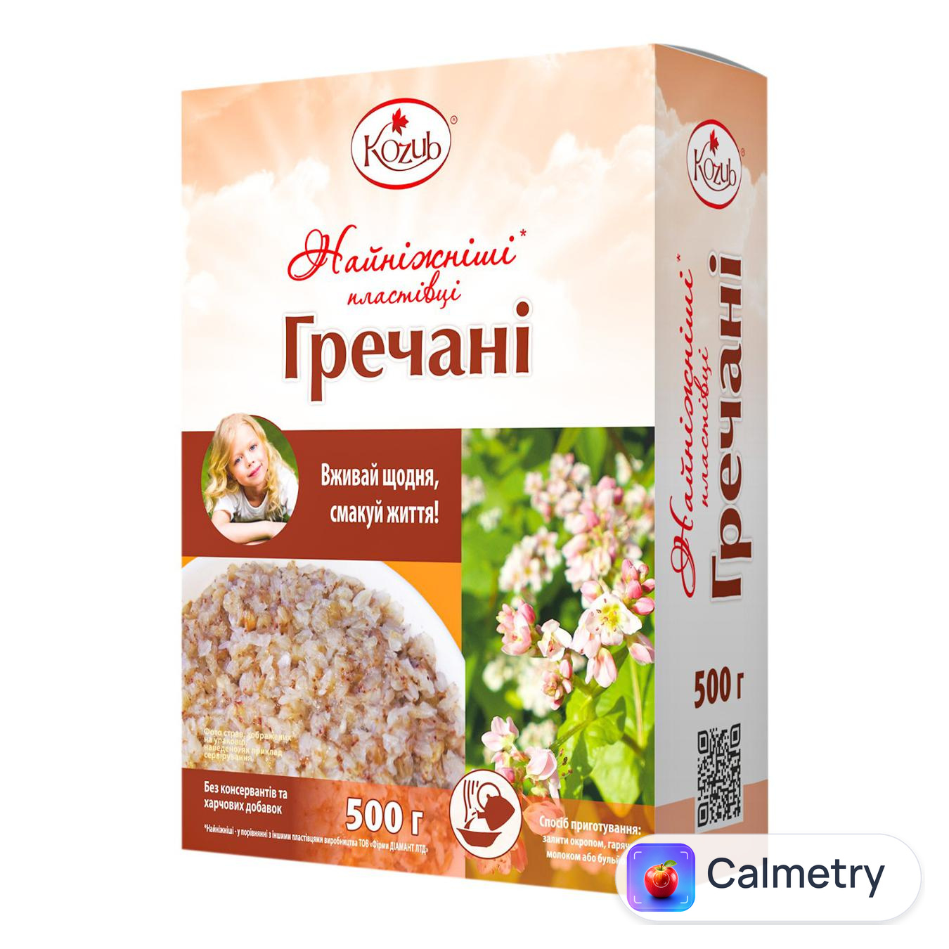 Пластівці гречані Козуб Продукт 500г