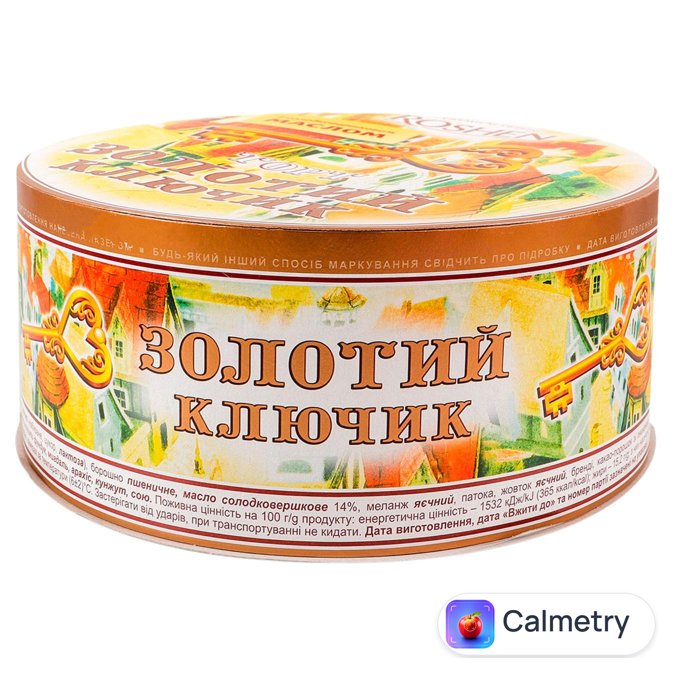 Торт Roshen Золотий ключик 500г