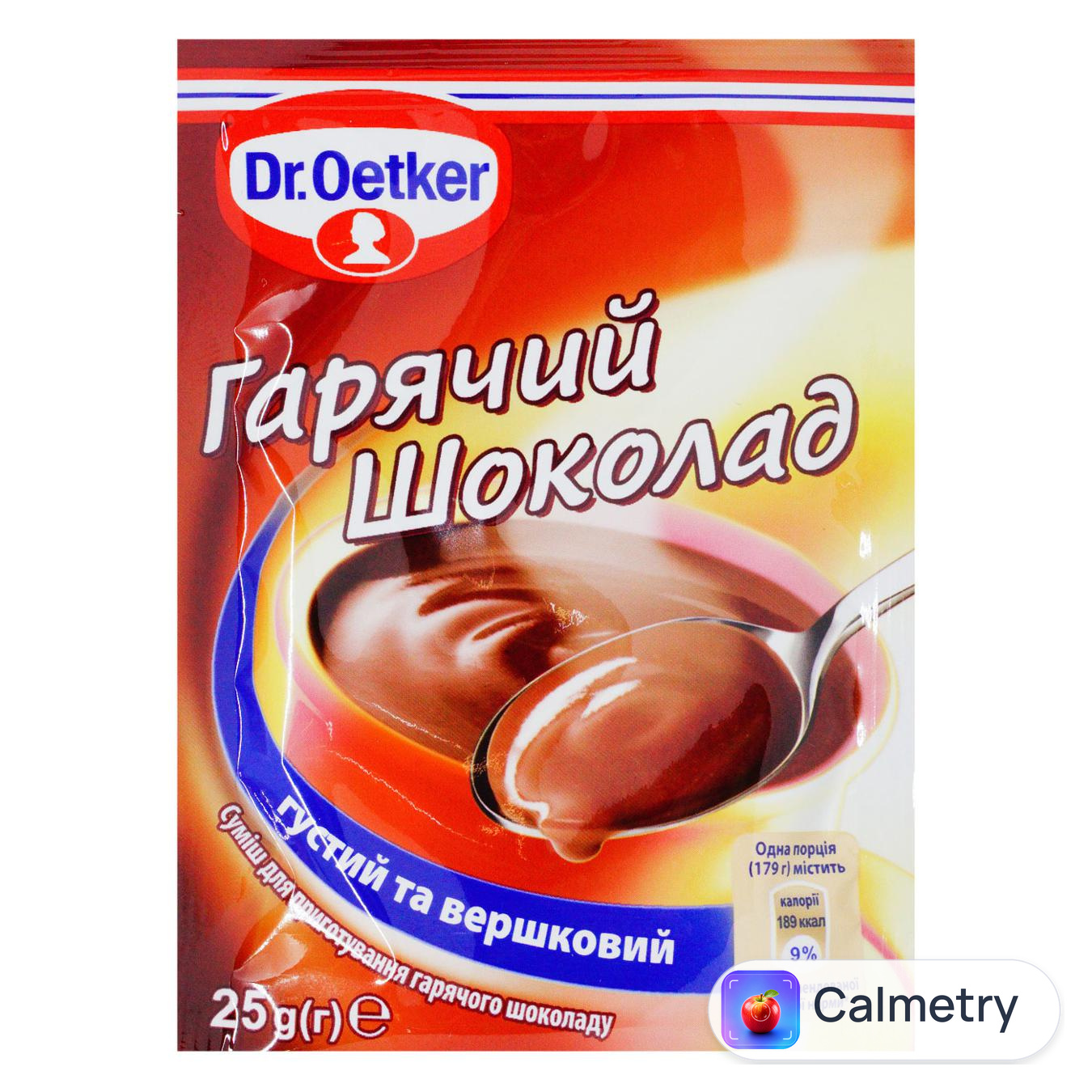 Гарячий шоколад Dr.Oetker 25г — фото продукту