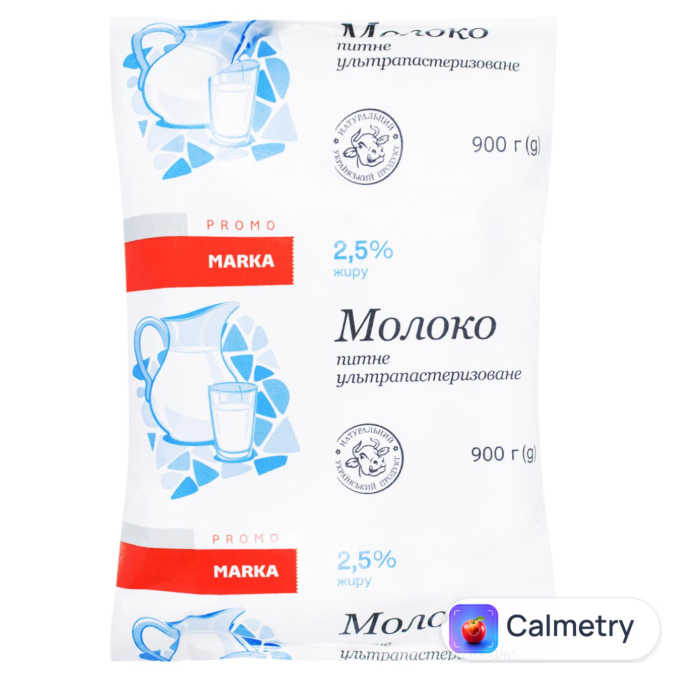 Молоко Marka Promo ультрапастеризоване 2,5% 900г — фото продукту