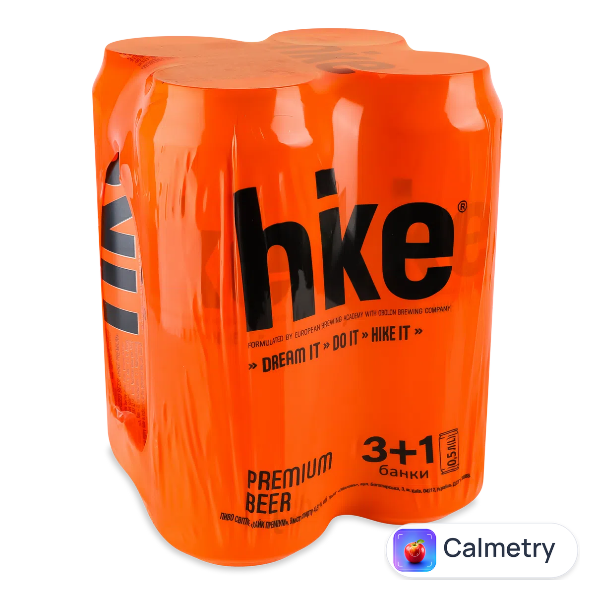Пиво Hike Premium світле з/б 4*0,5л