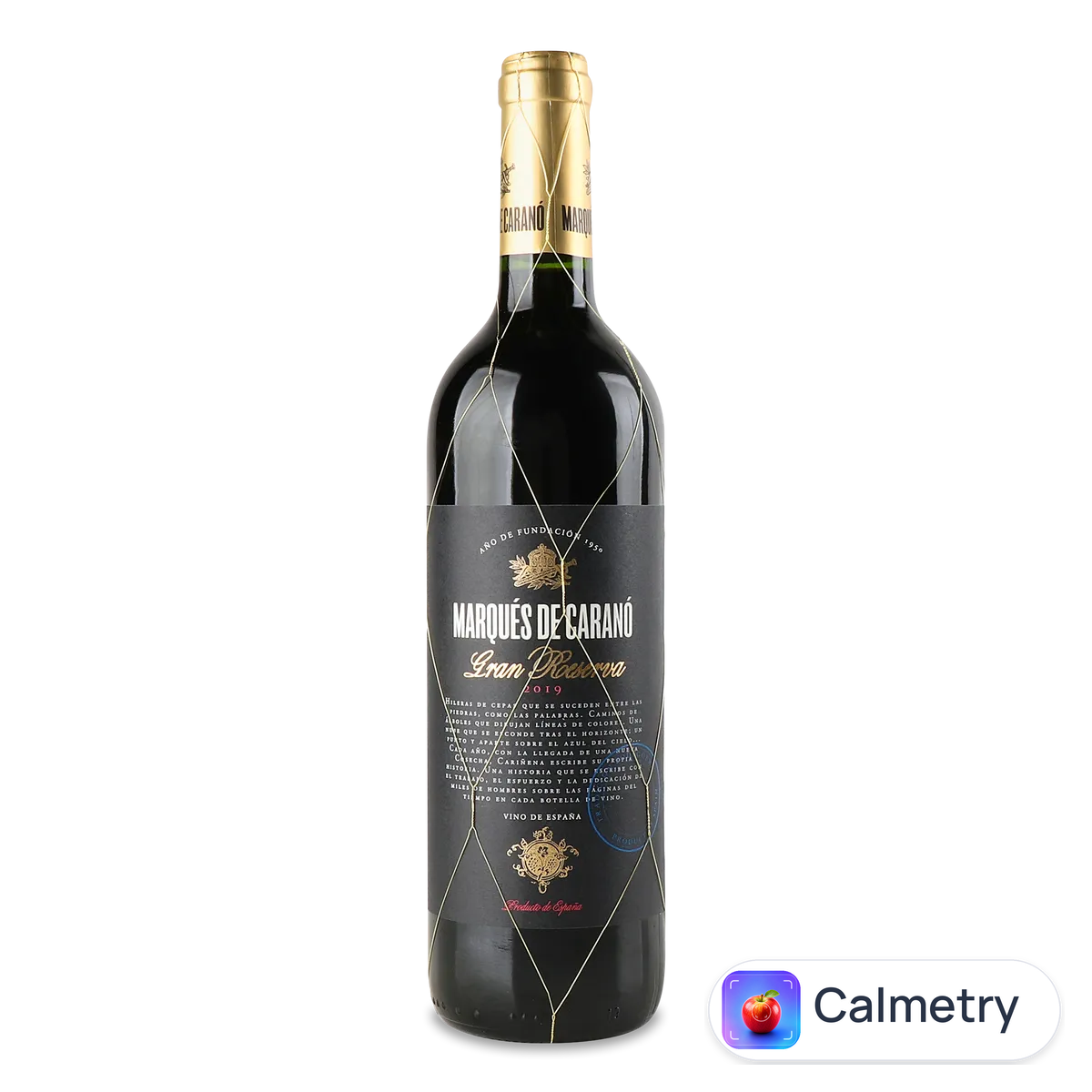 Вино Marques de Carano Gran Reserva DO Carinena 0,75л