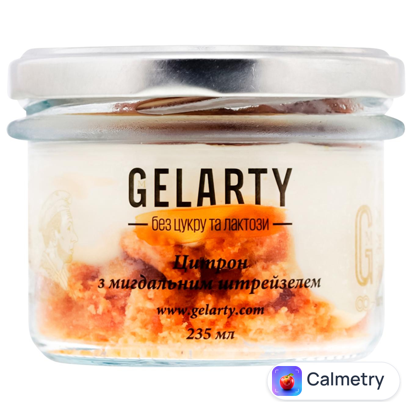 Морозиво Gelarty Цитрон з мигдальним штрейзелем без лактози та цукру 235мл