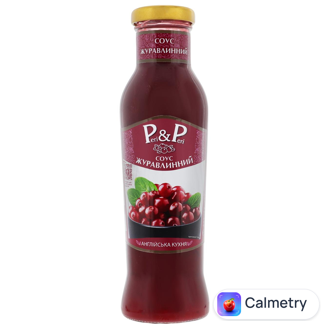 Соус Peri-Peri Журавлинний 330г — фото продукту