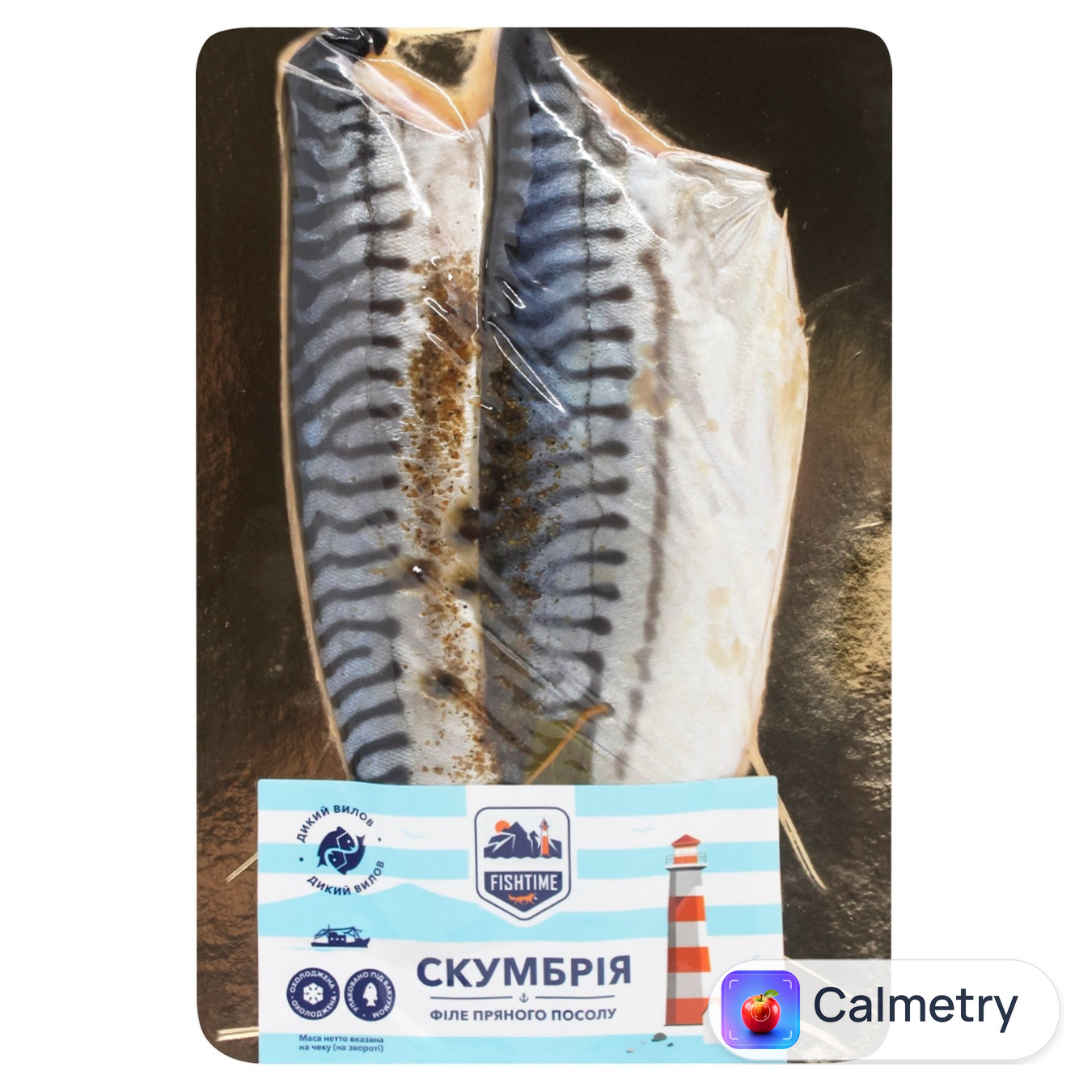 Скумбрія Fishtime філе пряного посолу