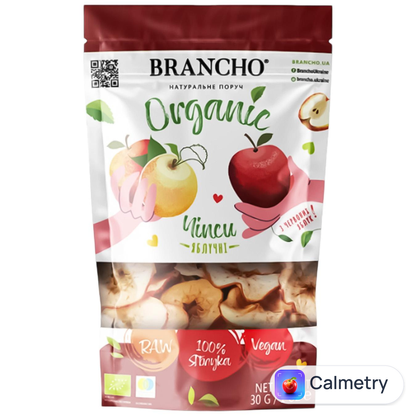 Чіпси яблучні Brancho органічні з червоних яблук 30г