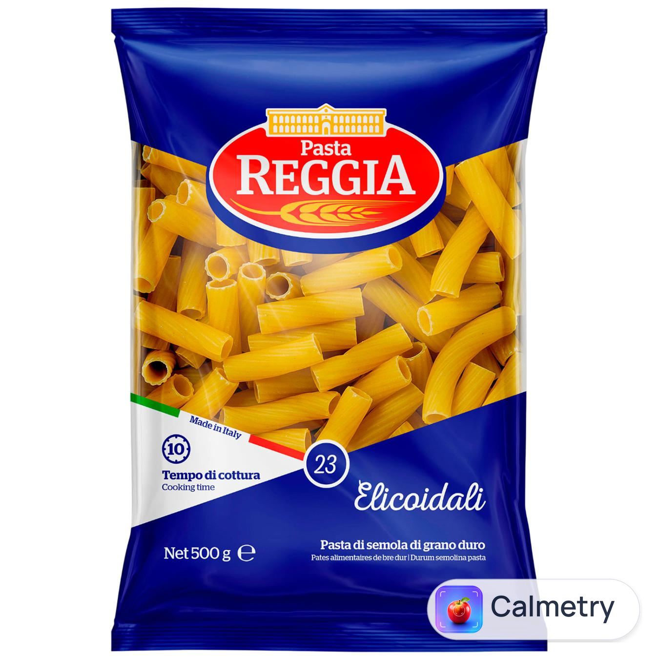 Макаронні вироби Pasta Reggia Елікоідалі 500г